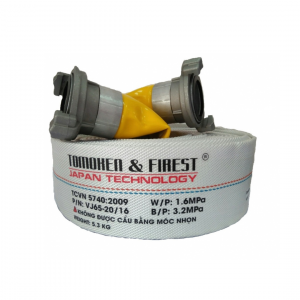Vòi Chữa Cháy Tomoken DN65-20/16